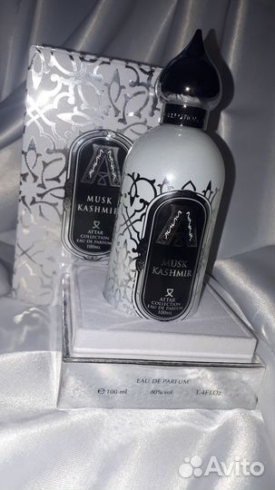 Attar musk kashmir