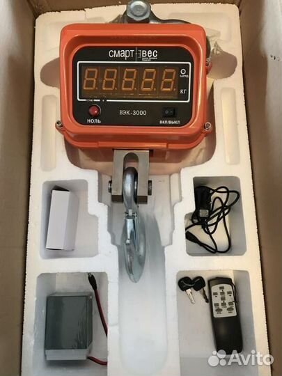 Весы крановые