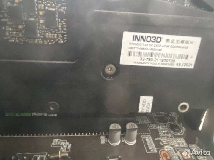 Майнинг ферма RTX 3070