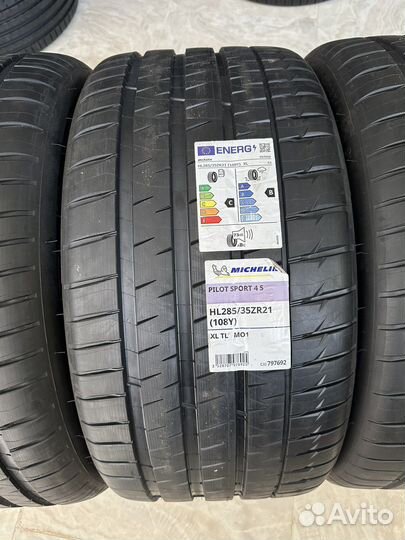 Michelin Pilot Sport 4 S 255/40 R21 и 285/35 R21