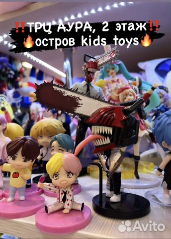 Аниме фигурки из Игр и сериалов