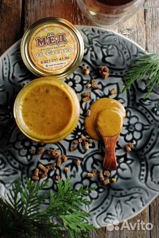 Мед с пергой