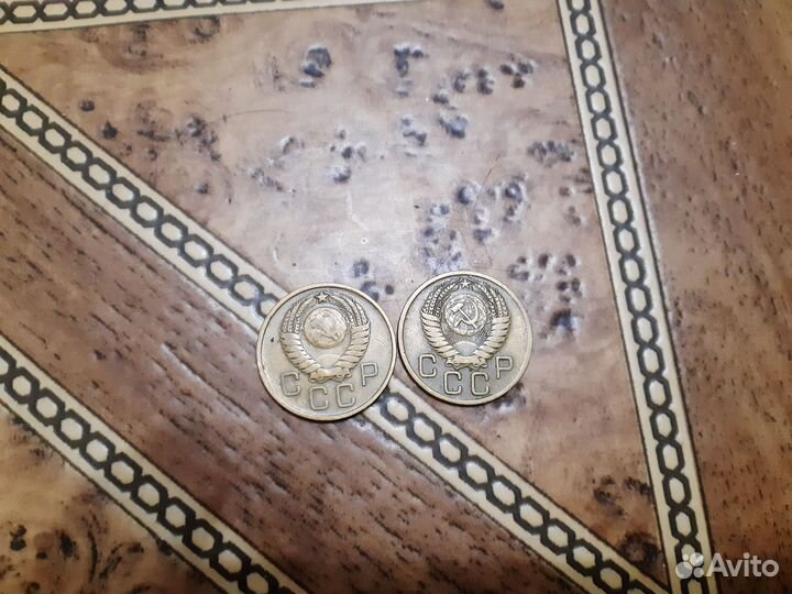 Монеты СССР