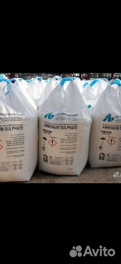 Сульфат алюминия гранула, кристалл