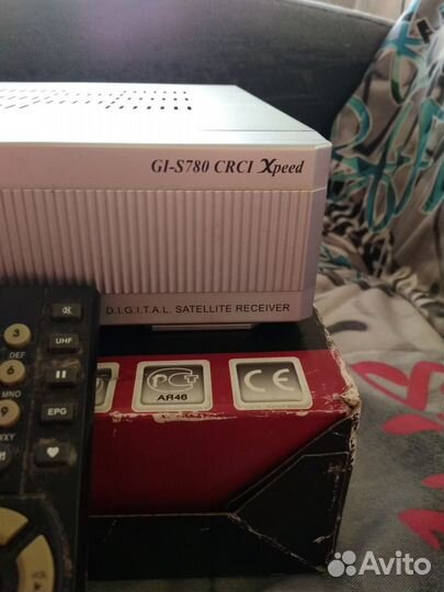 Спутниковый ресивер НТВ плюс Golden interstar