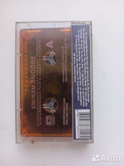 Аудио кассеты