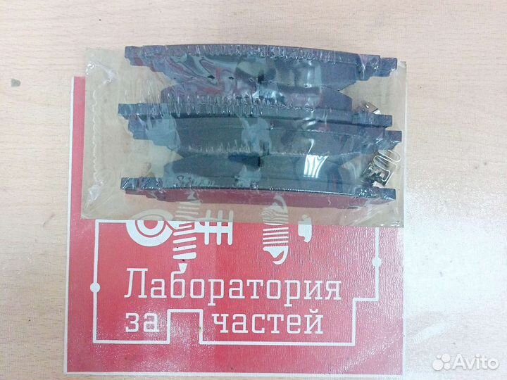 Тормозные колодки задние Toyota Lexus