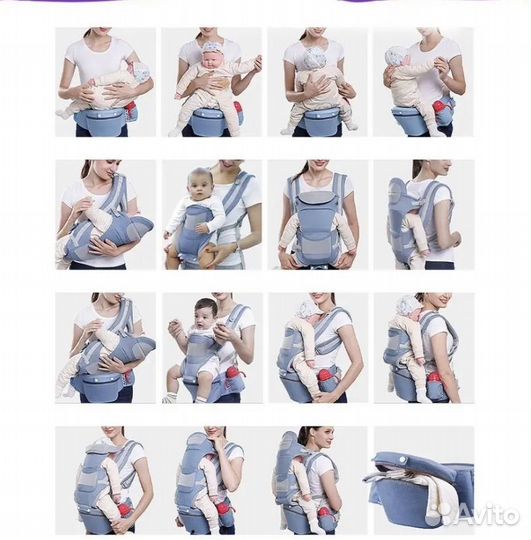 Эргорюкзак кенгуру