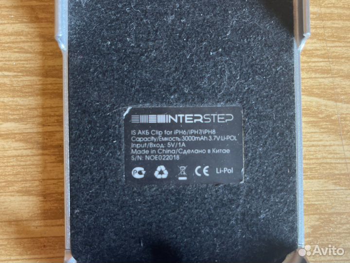 Чехол аккумулятор iPhone 6
