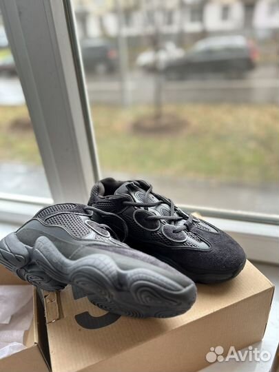 Adidas yeezy 500 (US 7)