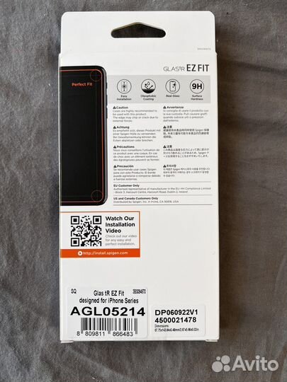Защитное стекло Spigen для iPhone 14 Pro AGL05214