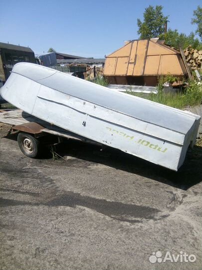 Продам прогресс 2 1973г.в