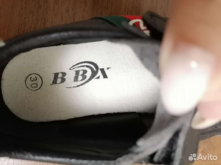 Кеды 30 размер