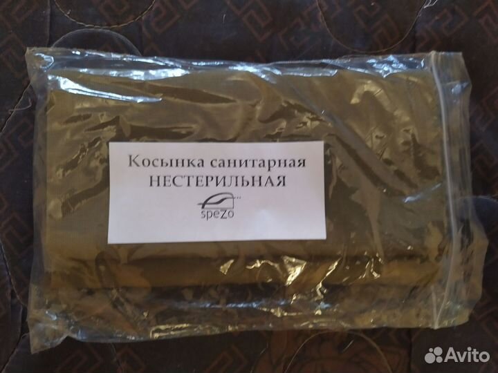 Косынка военно-медицинская