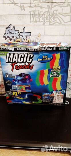 Magic Tracks