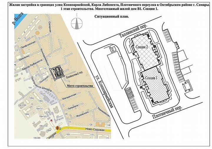 3-к. квартира, 106,4 м², 24/24 эт.