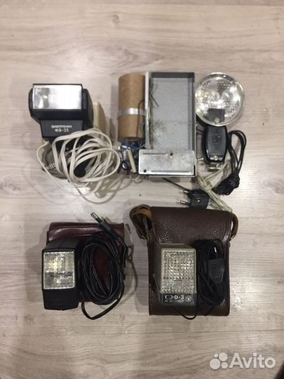 Фотовспышки СССР