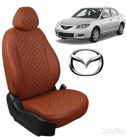 Чехлы из экокожи Ромб на Mazda 3 седан 04-13г