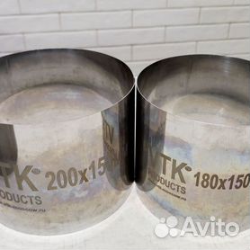 Кольца для выпечки VTK 4 шт. (140/180/200/220)
