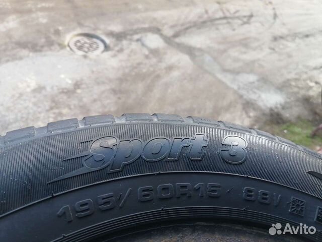 Cordiant Sport 3 195/60 R15 88V