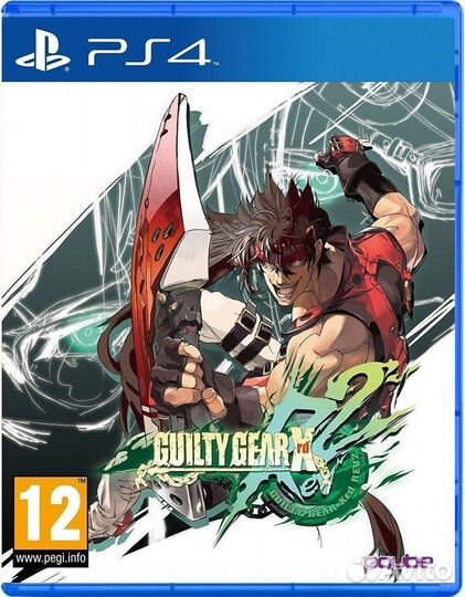 Guilty Gear XRD Revelator 2 PS4, английская версия