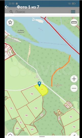 Участок 2,6 га (СНТ, ДНП)