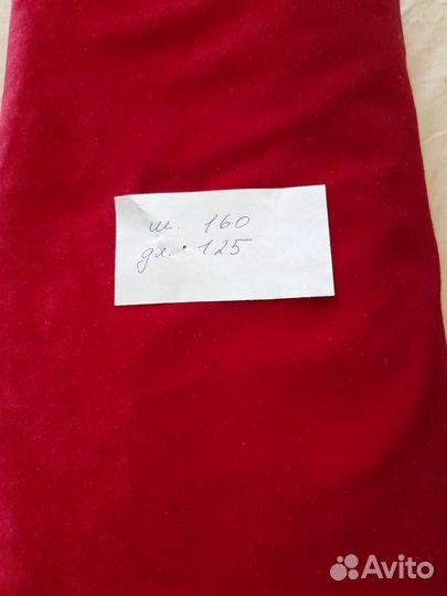 Бархат-стрейч отрезы красный и шоколадный