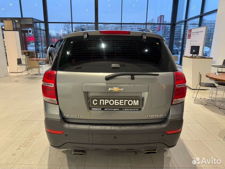 Chevrolet Captiva 2.4 AT, 2014, 162 000 км