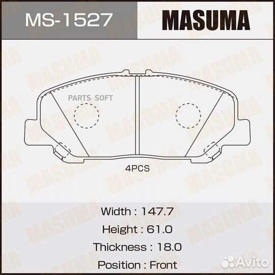 Masuma MS-1527 Колодки дисковые masuma (1/12)