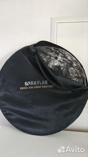 Складной тканевые фон raylab rbgd-200 gray fantasy