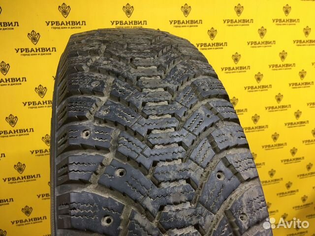 Cordiant Polar 205/70 R15 96T