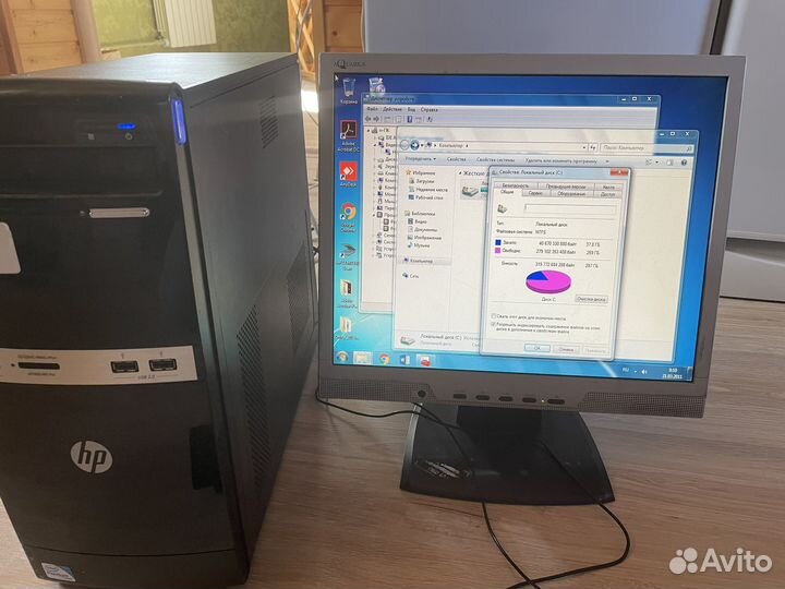 Офисный компьютер