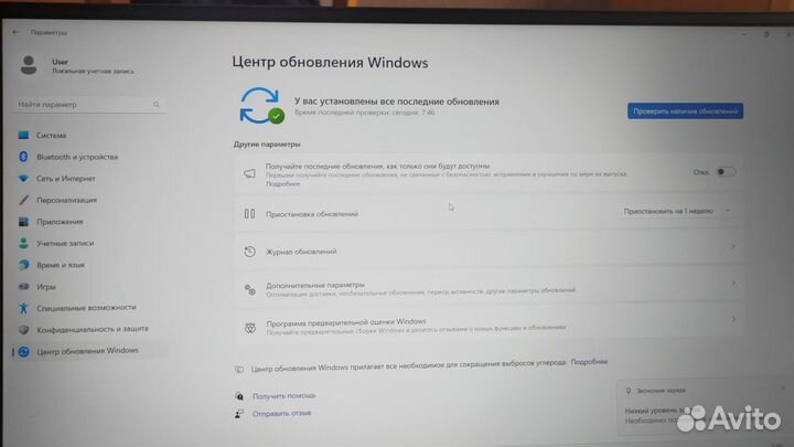 Huawei matebook d 15