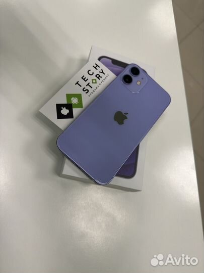 iPhone 12 mini, 128 ГБ