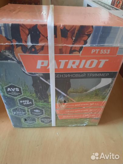 Триммер бензиновый patriot