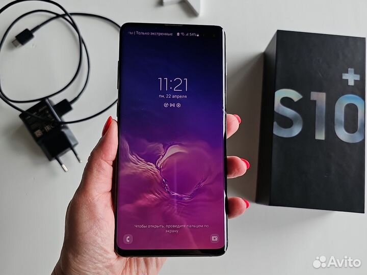 Samsung Galaxy S10+, 8/128 ГБ