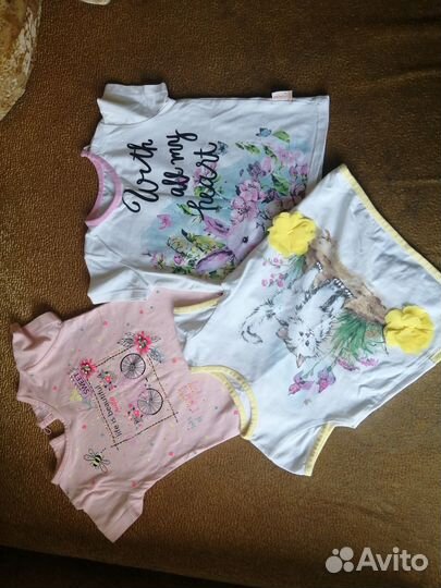 Пакет вещей для девочек