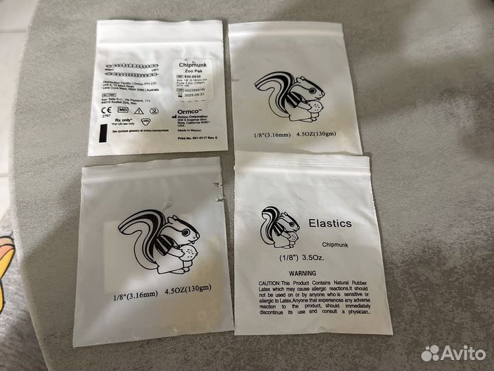 Резинки для брекетов