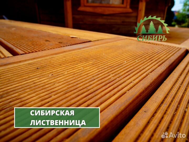 Террасная доска сорт ав