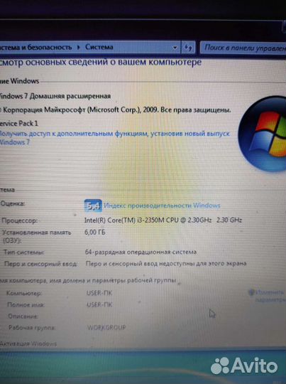 Ноутбук lenovo z570