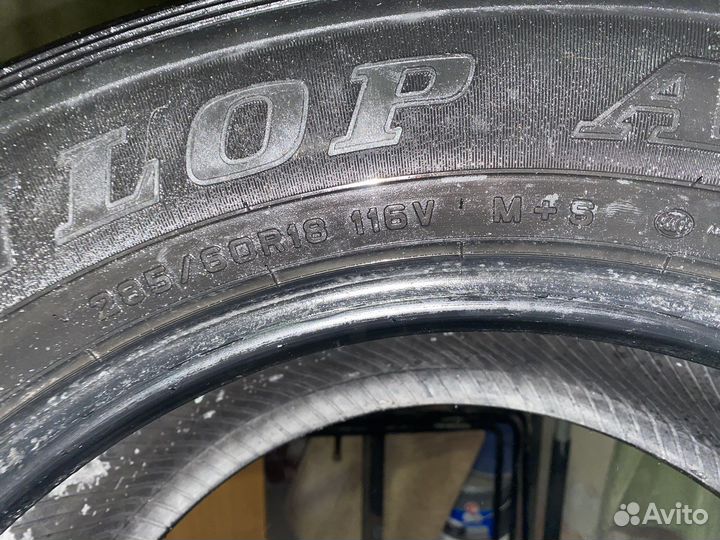 Dunlop Grandtrek AT25 285/60 R18
