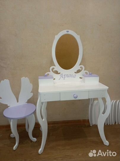 Столик туалетный детский и стульчик комплект