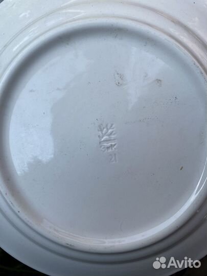 Тарелки зик СССР