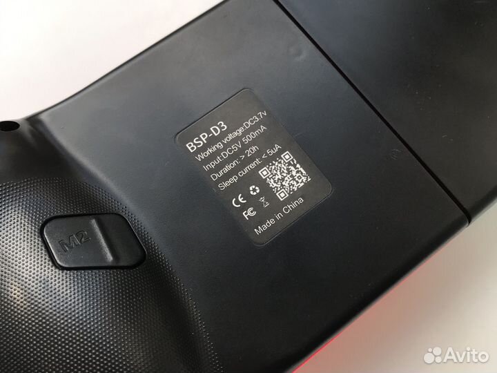 Геймпад универсальный android iOS pc