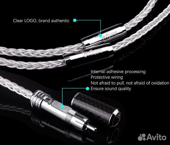 Аудиокабель посеребренный RCA