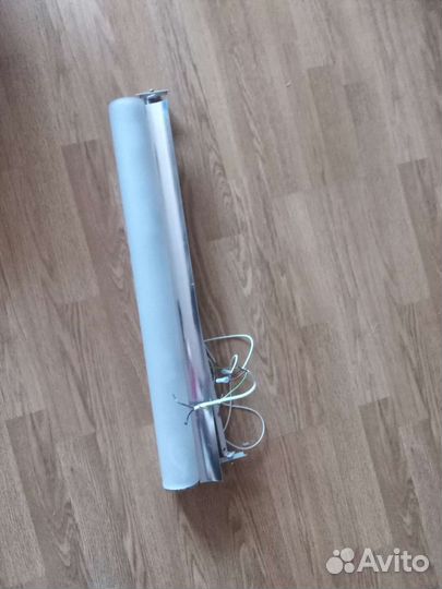 Светильник