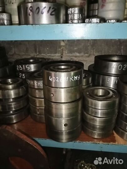 Потшипник 7717.1гпз