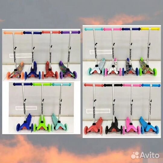 Самокат детский