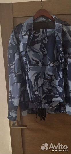 Полевая форма фсин