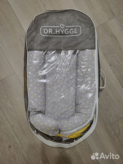 Кокон для новорожденных